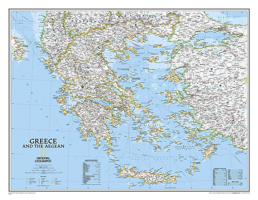 Carte murale (en anglais) - Grèce | National Geographic carte murale petit tube National Geographic Papier 