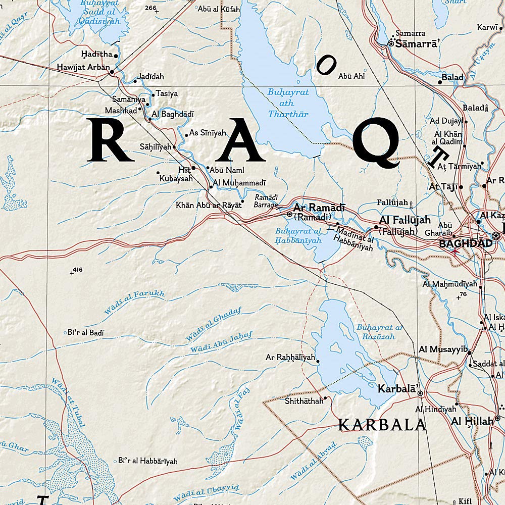 Carte murale (en anglais) - Irak - 72 x 62 cm | National Geographic carte murale petit tube National Geographic 