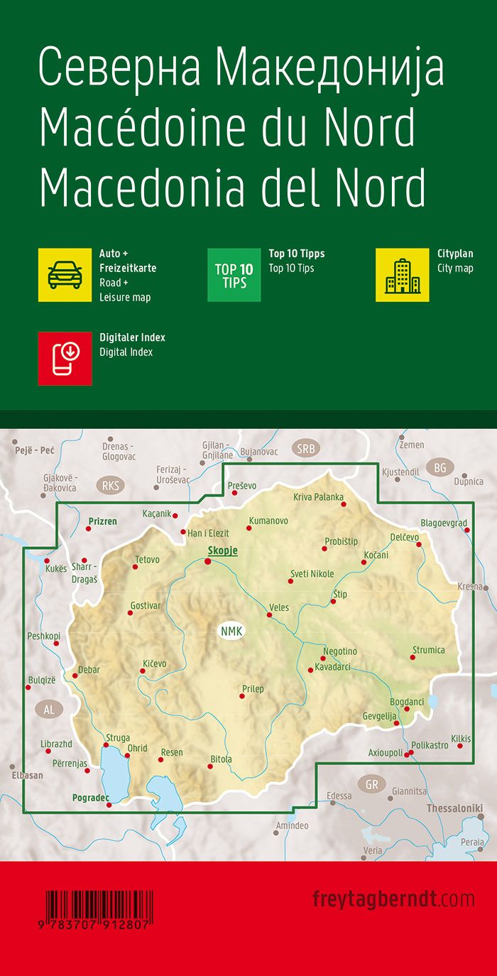 Carte routière - Macédoine du Nord | Freytag & Berndt carte pliée Freytag & Berndt 