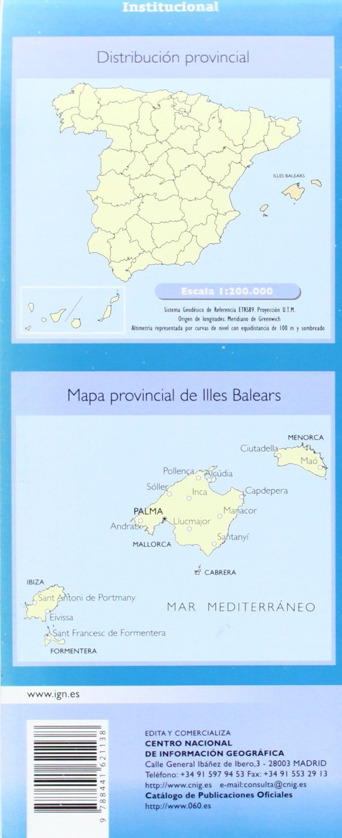 Carte routière provinciale - Baléares, n° 08 | CNIG carte pliée CNIG 