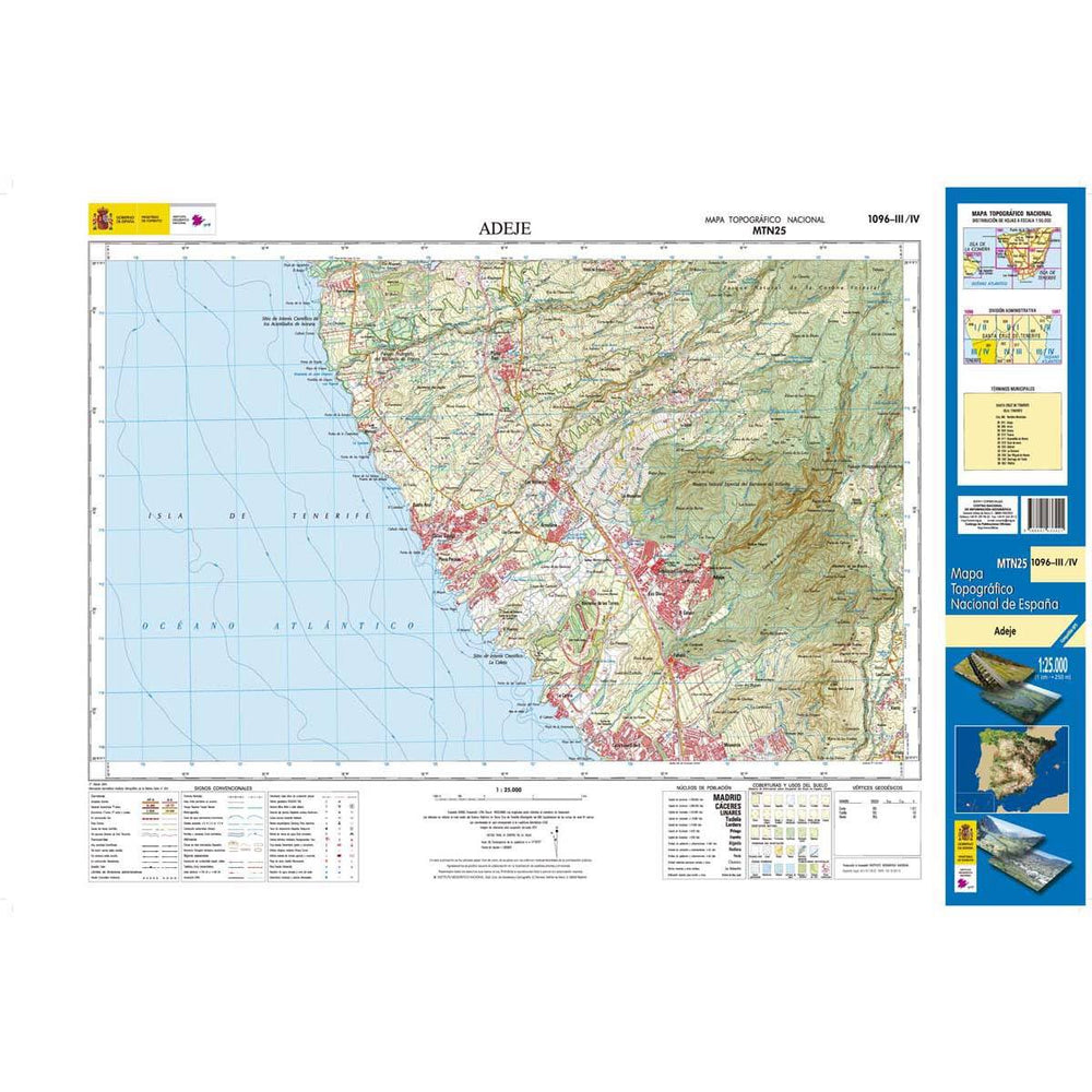 Carte topographique de l'Espagne - Adeje (Tenerife), n° 1096.3/4 | CNIG - 1/25 000 carte pliée CNIG 