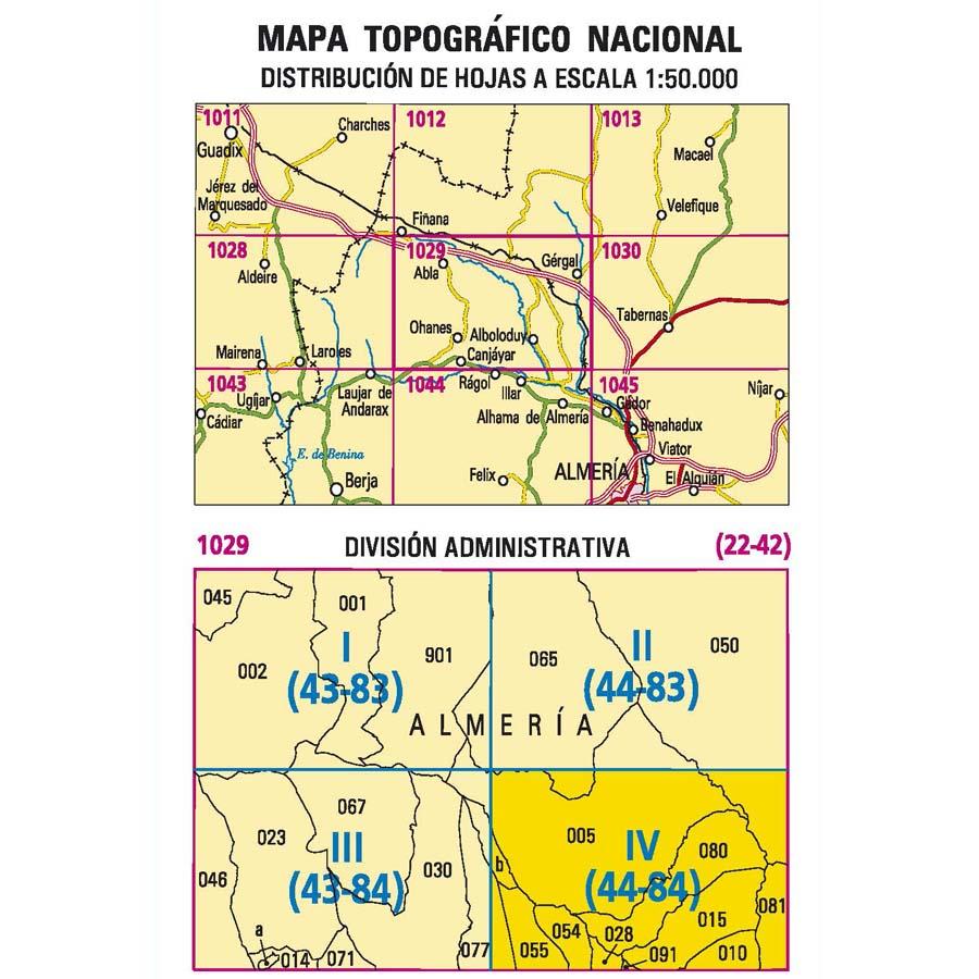 Carte topographique de l'Espagne - Alboloduy, n° 1029.4 | CNIG - 1/25 000 carte pliée CNIG 