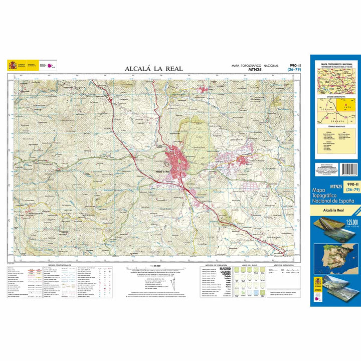 Carte topographique de l'Espagne - Alcalá la Real, n° 0990.2 | CNIG - 1/25 000 carte pliée CNIG 