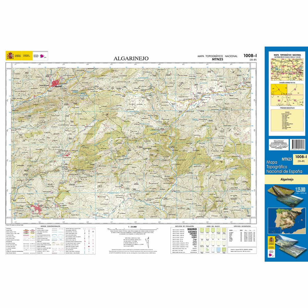 Carte topographique de l'Espagne - Algarinejo, n° 10008.1, n° 1008.1 | CNIG - 1/25 000 carte pliée CNIG 