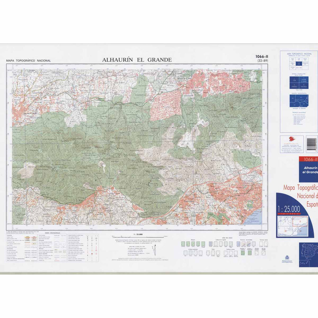 Carte topographique de l'Espagne - Alhaurín El Grande, n° 1066.2 | CNIG - 1/25 000 carte pliée CNIG 