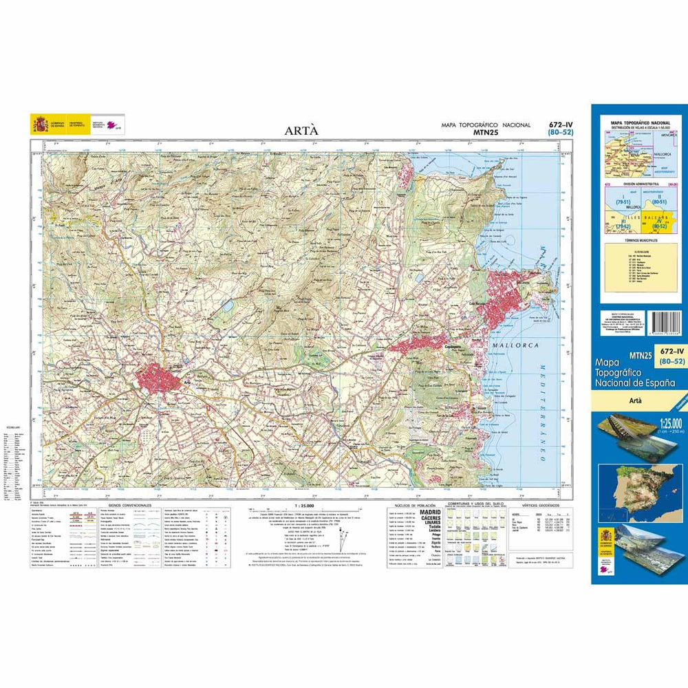 Carte topographique de l'Espagne - Artà (Mallorca), n° 0672.4 | CNIG - 1/25 000 carte pliée CNIG 