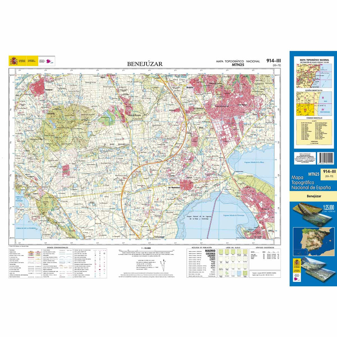 Carte topographique de l'Espagne - Benejúzar, n° 0914.3 | CNIG - 1/25 000 carte pliée CNIG 