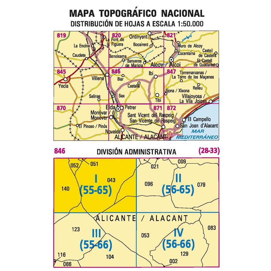 Carte topographique de l'Espagne - Biar, n° 0846.1 | CNIG - 1/25 000 carte pliée CNIG 