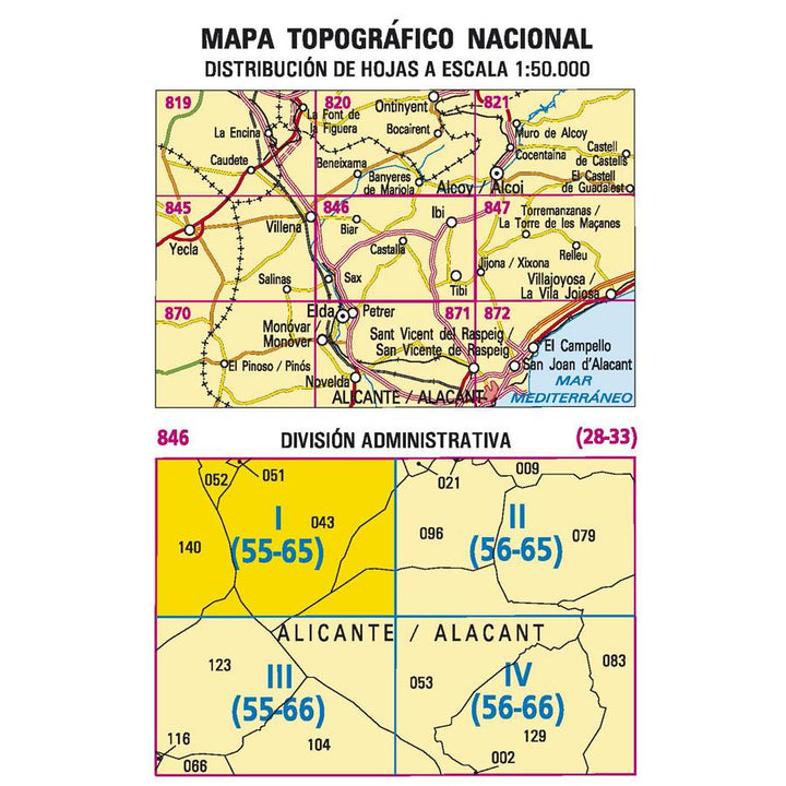 Carte topographique de l'Espagne - Biar, n° 0846.1 | CNIG - 1/25 000 carte pliée CNIG 