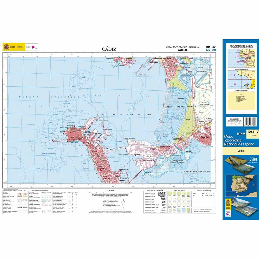 Carte topographique de l'Espagne - Cádiz, n° 1061.4 | CNIG - 1/25 000 carte pliée CNIG 