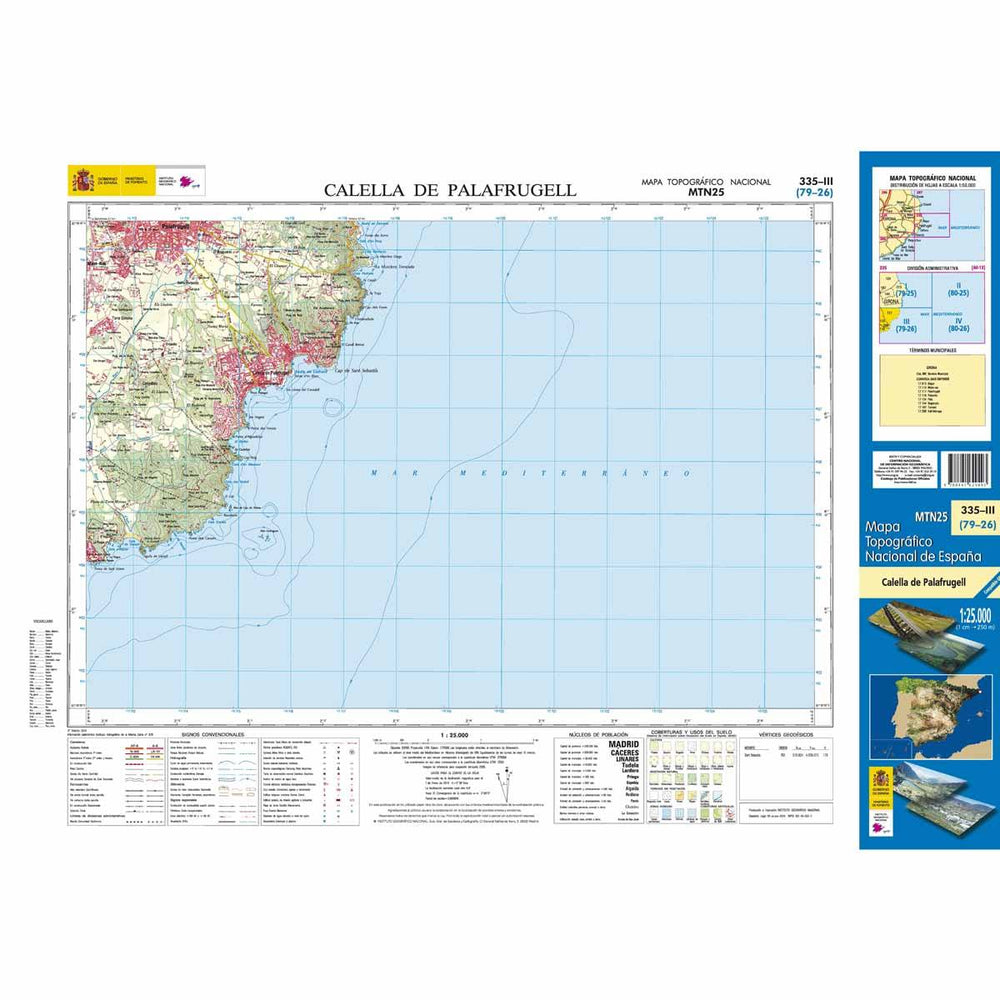 Carte topographique de l'Espagne - Calella de Palafrugell, n° 0335.3 | CNIG - 1/25 000 carte pliée CNIG 