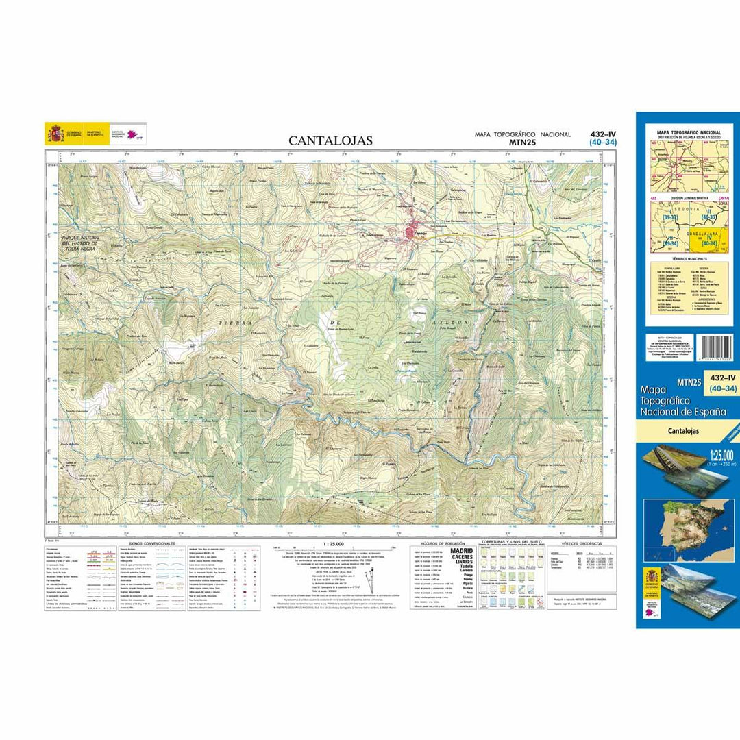 Carte topographique de l'Espagne - Cantalojas, n° 0432.4 | CNIG - 1/25 000 carte pliée CNIG 