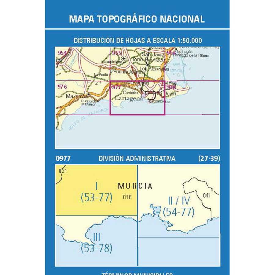 Carte topographique de l'Espagne - Canteras, n° 0977.1 | CNIG - 1/25 000 carte pliée CNIG 