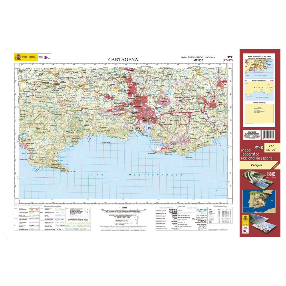 Carte topographique de l'Espagne - Cartagena, n° 0977 | CNIG - 1/50 000 carte pliée CNIG 