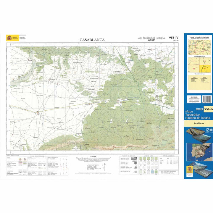 Carte topographique de l'Espagne - Casablanca, n° 0951.4 | CNIG - 1/25 000 carte pliée CNIG 