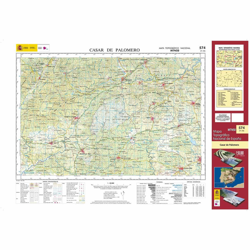 Carte topographique de l'Espagne - Casar de Palomero, n° 0574 | CNIG - 1/50 000 carte pliée CNIG 