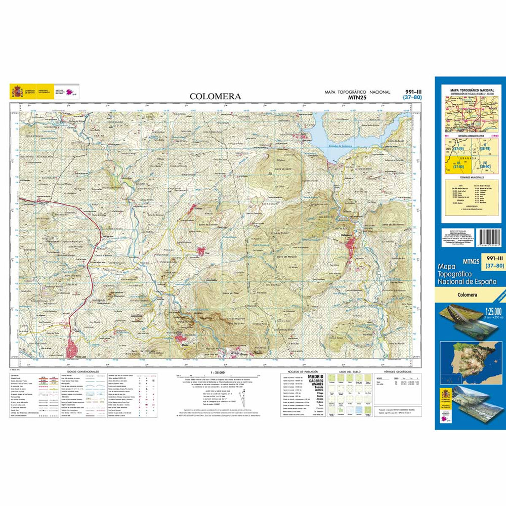 Carte topographique de l'Espagne - Colomera, n° 0991.3 | CNIG - 1/25 000 carte pliée CNIG 