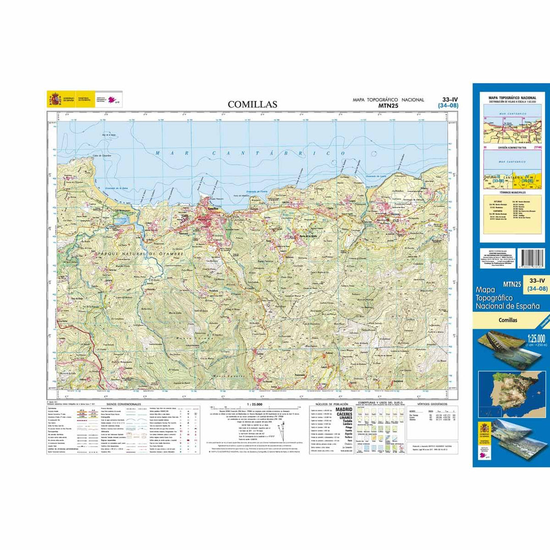 Carte topographique de l'Espagne - Comillas, n° 0033.4 | CNIG - 1/25 000 carte pliée CNIG 