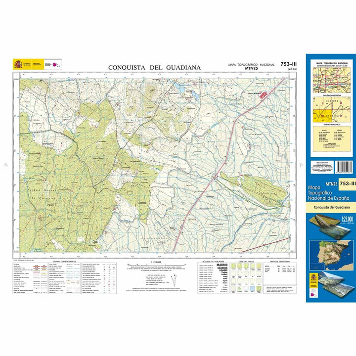 Carte topographique de l'Espagne - Conquista del Guadiana, n° 0753.3 | CNIG - 1/25 000 carte pliée CNIG 