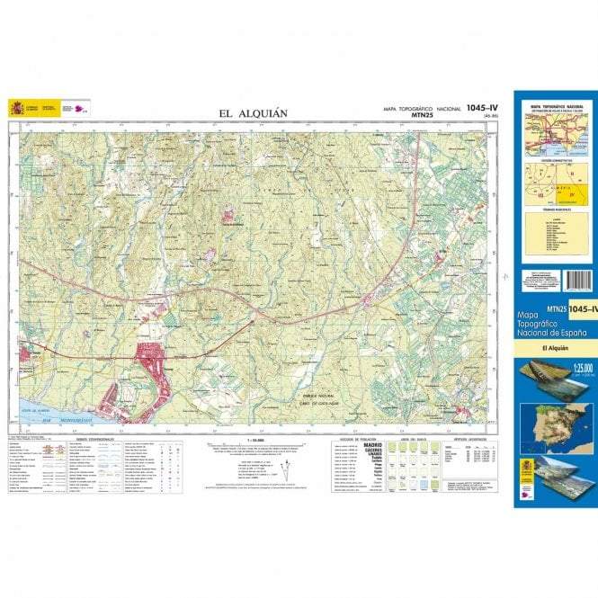 Carte topographique de l'Espagne - El Alquián, n° 1045.4 | CNIG - 1/25 000 carte pliée CNIG 