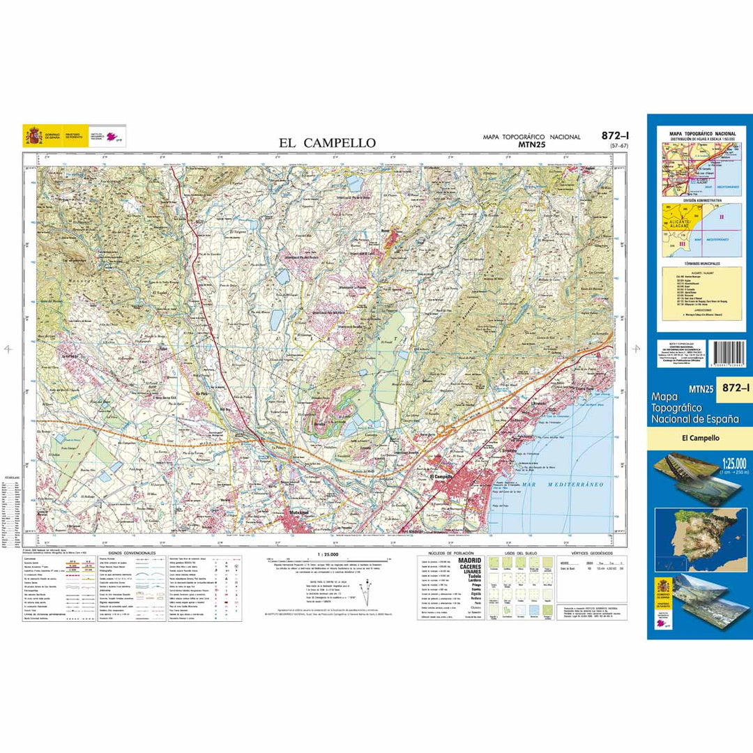 Carte topographique de l'Espagne - El Campello, n° 0872.1 | CNIG - 1/25 000 carte pliée CNIG 