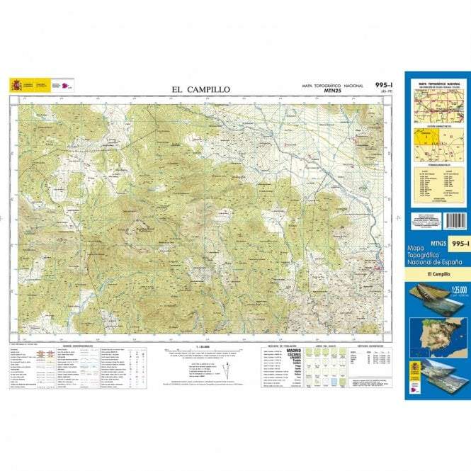 Carte topographique de l'Espagne - El Campillo, n° 0995.1 | CNIG - 1/25 000 carte pliée CNIG 