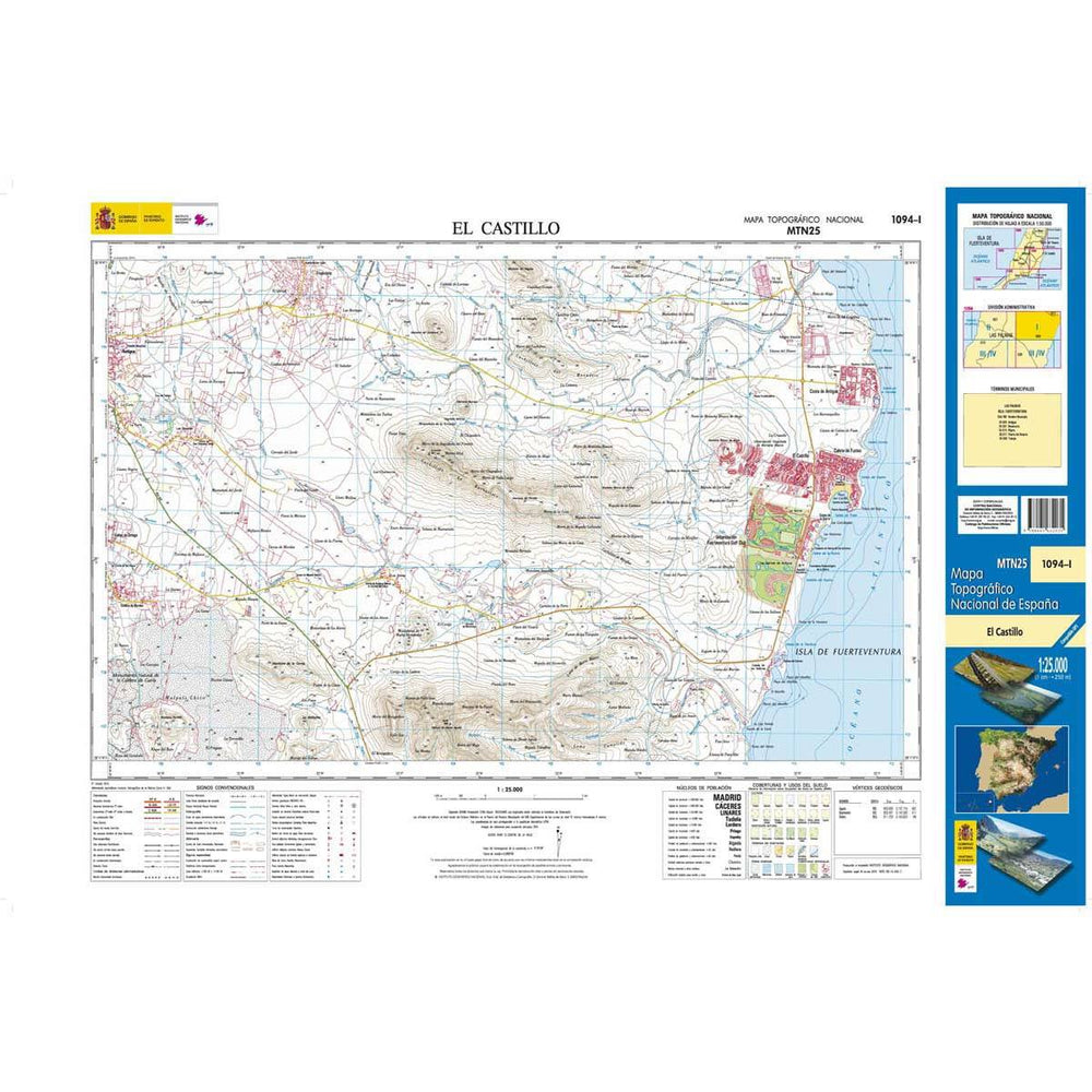 Carte topographique de l'Espagne - El Castillo (Fuerteventura), n° 1094.1 | CNIG - 1/25 000 carte pliée CNIG 