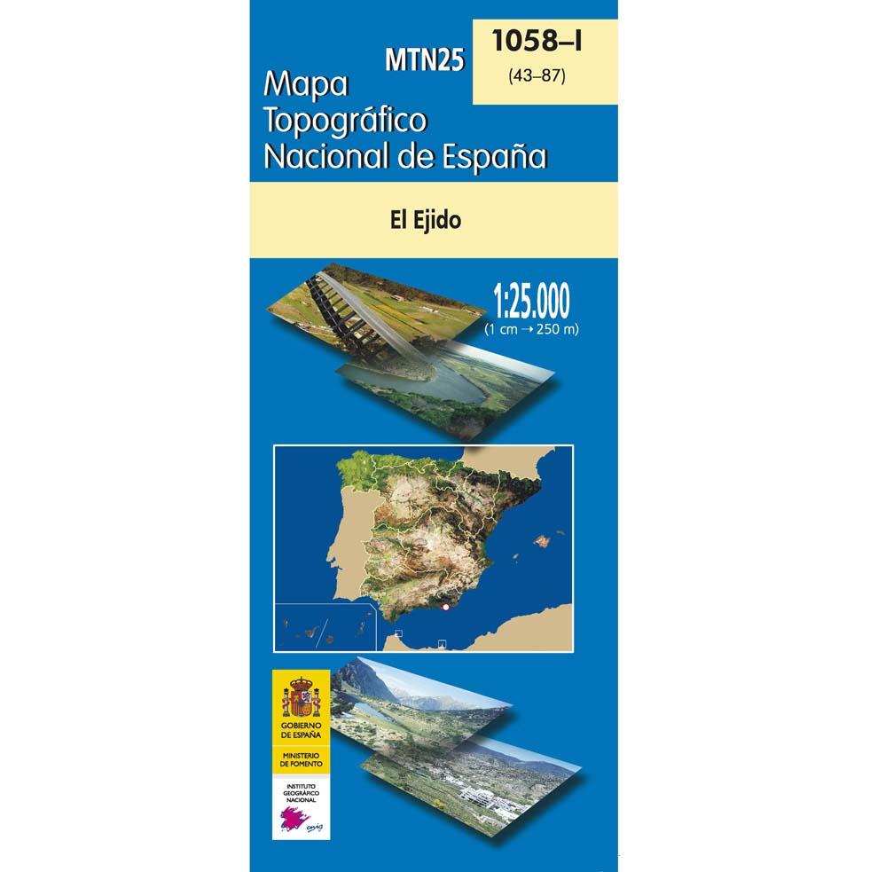 Carte topographique de l'Espagne - El Ejido, n° 1058.1 | CNIG - 1/25 000 carte pliée CNIG 