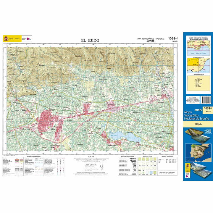 Carte topographique de l'Espagne - El Ejido, n° 1058.1 | CNIG - 1/25 000 carte pliée CNIG 