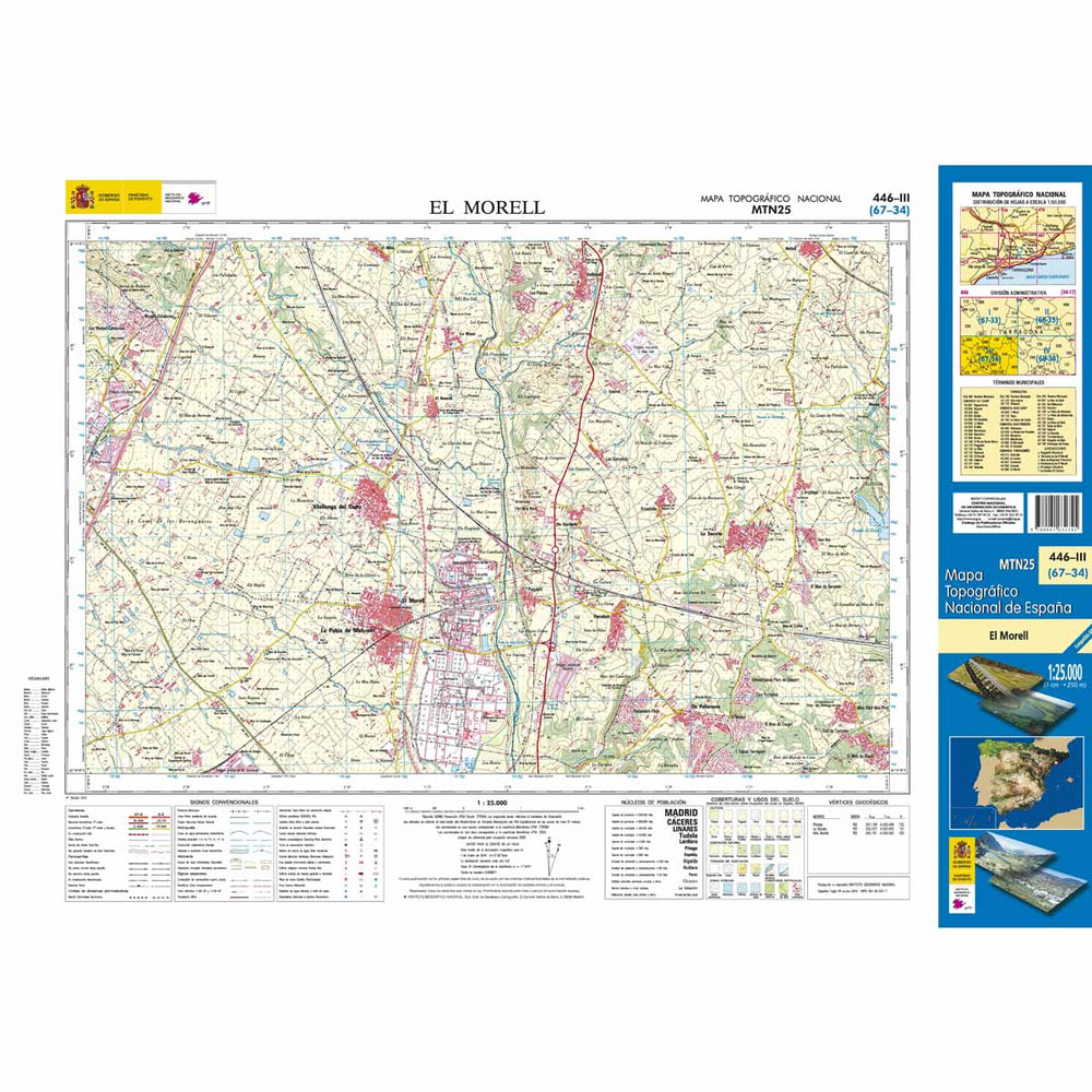 Carte topographique de l'Espagne - El Morell, n° 0446.3 | CNIG - 1/25 000 carte pliée CNIG 