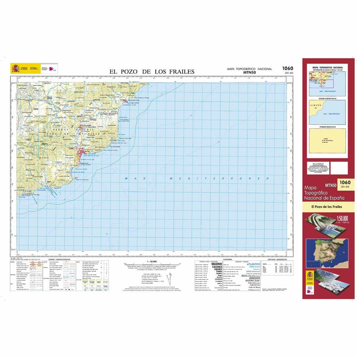 Carte topographique de l'Espagne - El Pozo de los Frailes, n° 1060 | CNIG - 1/50 000 carte pliée CNIG 