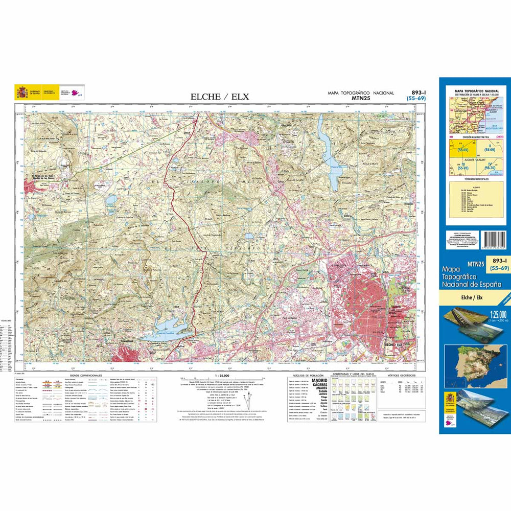 Carte topographique de l'Espagne - Elche, Elx, n° 0893.1 | CNIG - 1/25 000 carte pliée CNIG 