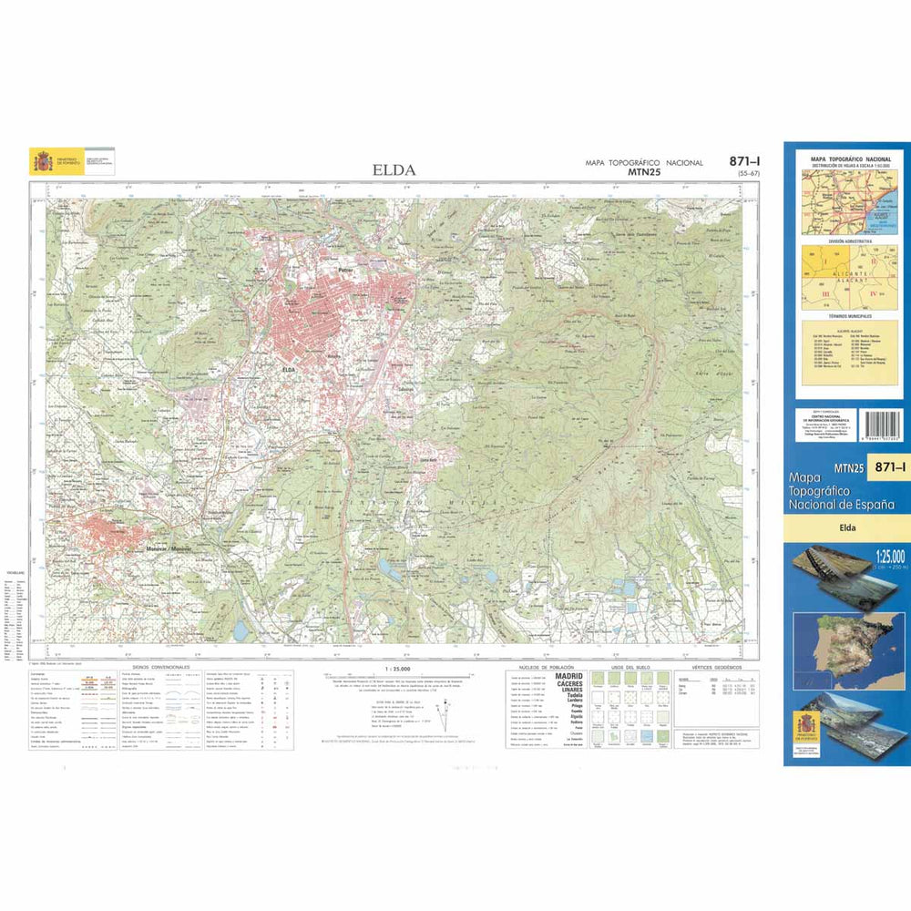 Carte topographique de l'Espagne - Elda, n° 0871.1 | CNIG - 1/25 000 carte pliée CNIG 