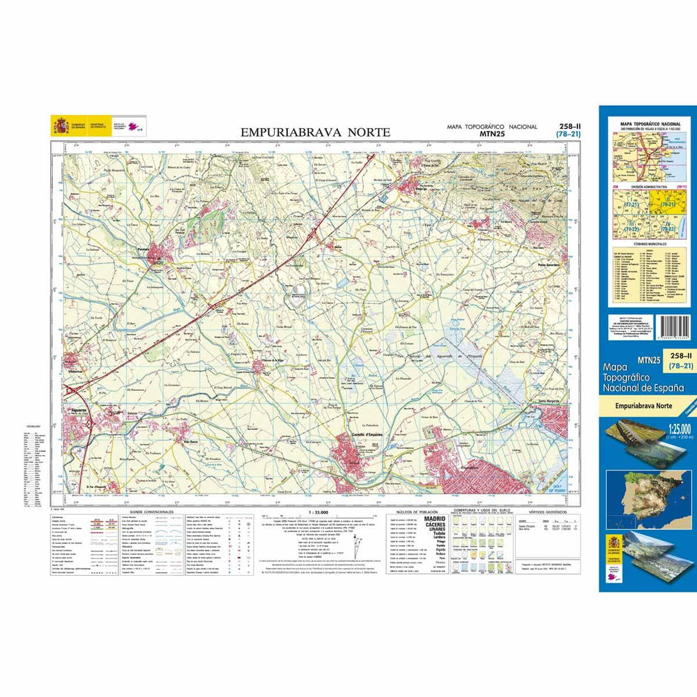 Carte topographique de l'Espagne - Empuriabrava Norte, n° 0258.2 | CNIG - 1/25 000 carte pliée CNIG 