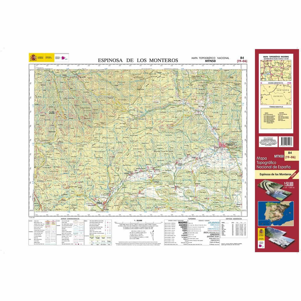 Carte topographique de l'Espagne - Espinosa de los Monteros, n° 0084 | CNIG - 1/50 000 carte pliée CNIG 