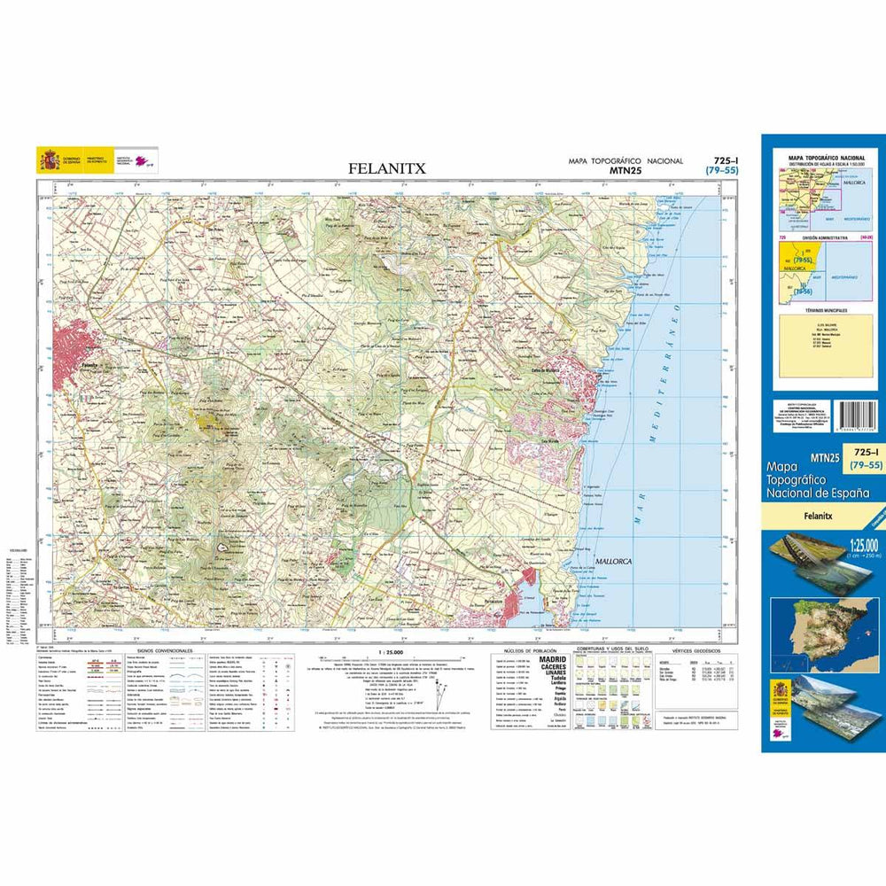 Carte topographique de l'Espagne - Felanitx (Mallorca), n° 0725.1 | CNIG - 1/25 000 carte pliée CNIG 