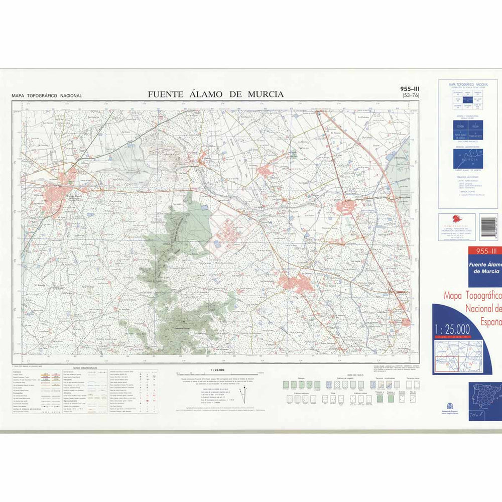 Carte topographique de l'Espagne - Fuente Álamo de Murcia, n° 0955.3 | CNIG - 1/25 000 carte pliée CNIG 