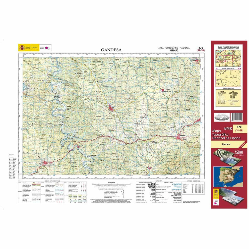 Carte topographique de l'Espagne - Gandesa, n° 0470 | CNIG - 1/50 000 carte pliée CNIG 