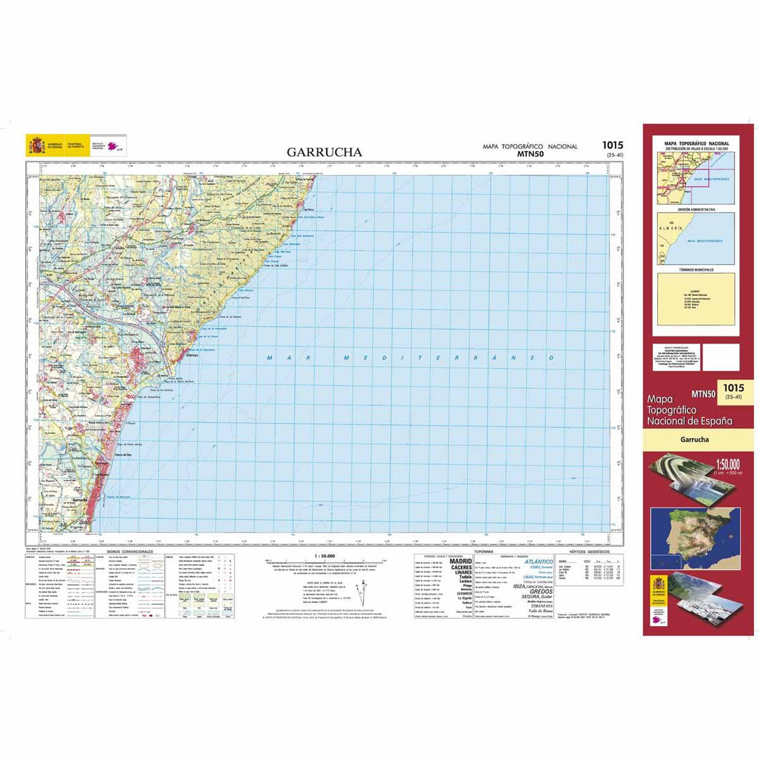 Carte topographique de l'Espagne - Garrucha, n° 1015 | CNIG - 1/50 000 carte pliée CNIG 