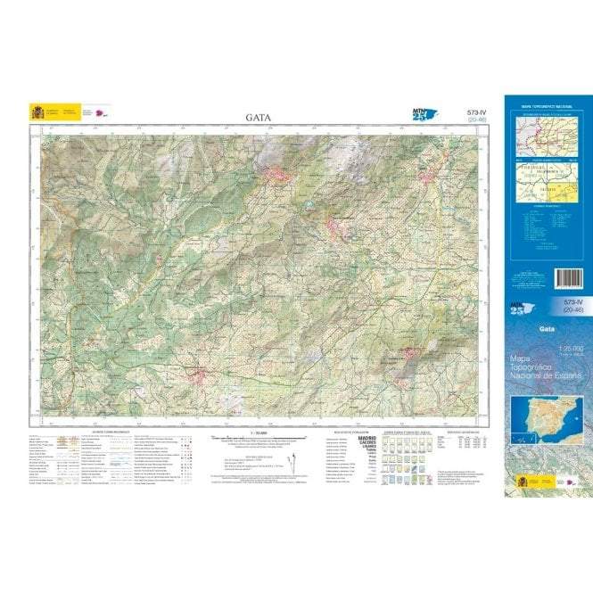 Carte topographique de l'Espagne - Gata, n° 0573.4 | CNIG - 1/25 000 carte pliée CNIG 