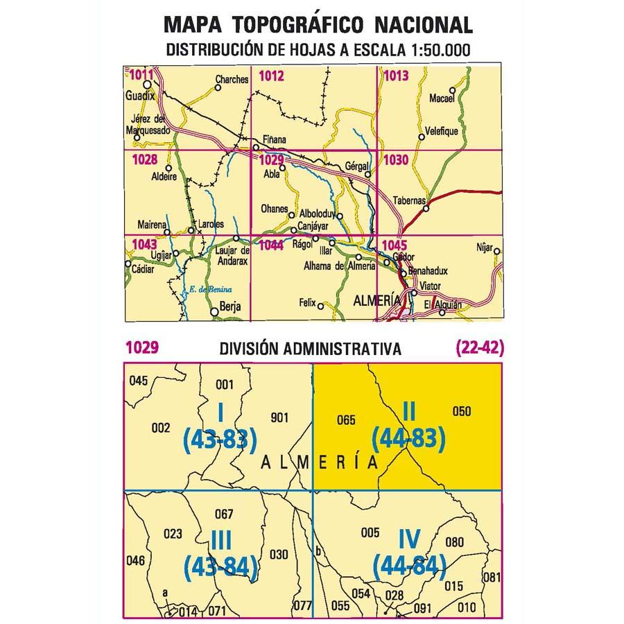 Carte topographique de l'Espagne - Gérgal, n° 1029.2 | CNIG - 1/25 000 carte pliée CNIG 