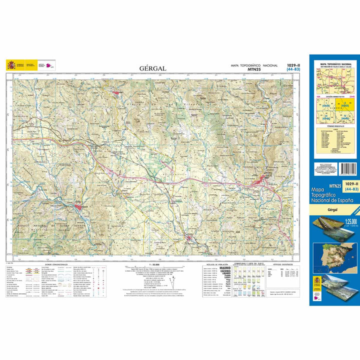 Carte topographique de l'Espagne - Gérgal, n° 1029.2 | CNIG - 1/25 000 carte pliée CNIG 