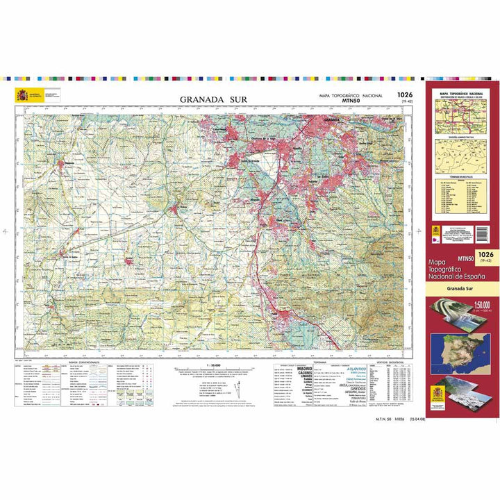 Carte topographique de l'Espagne - Granada Sur, n° 1026 | CNIG - 1/50 000 carte pliée CNIG 