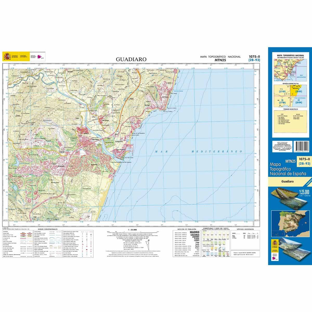 Carte topographique de l'Espagne - Guadiaro, n° 1075.2 | CNIG - 1/25 000 carte pliée CNIG 