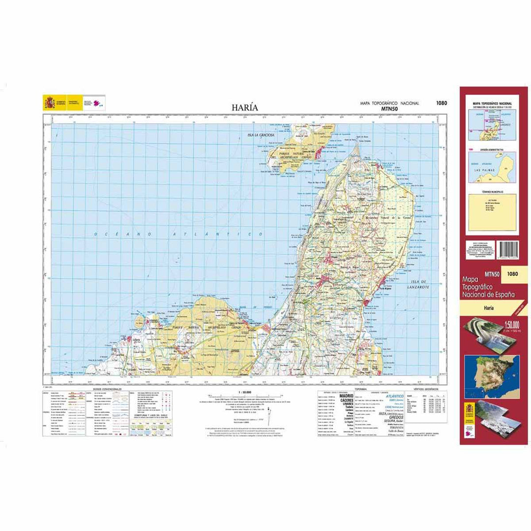 Carte topographique de l'Espagne - Haria (Lanzarote), n° 1080 | CNIG - 1/50 000 carte pliée CNIG 