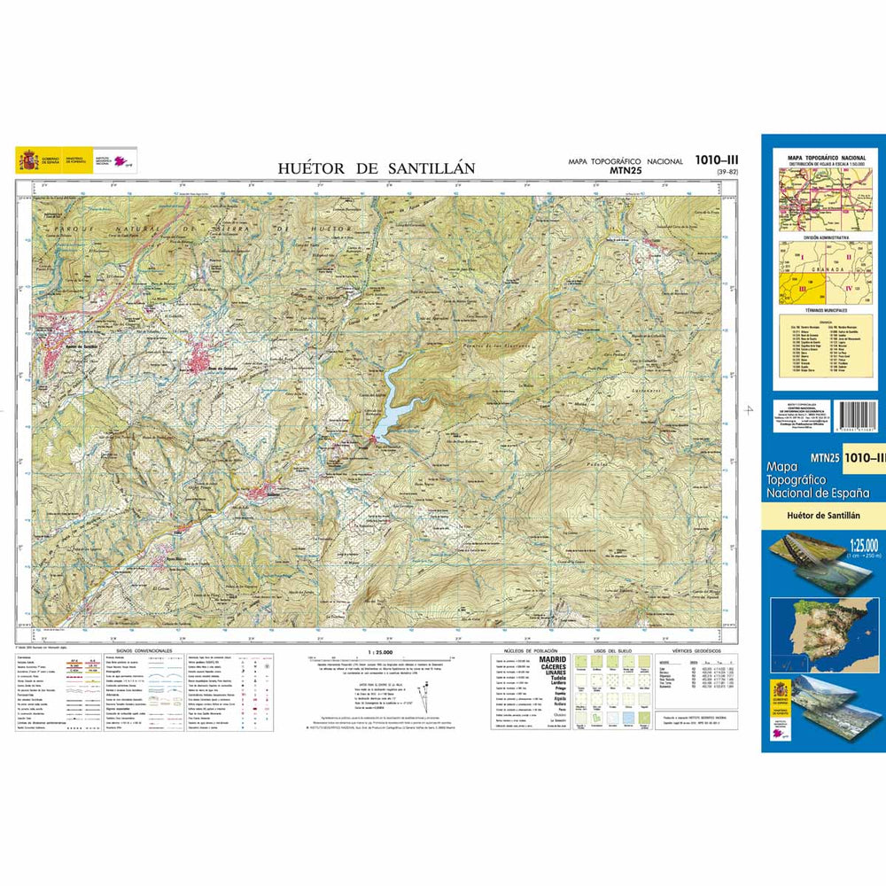 Carte topographique de l'Espagne - Huétor de Santillán, n° 1010.3 | CNIG - 1/25 000 carte pliée CNIG 