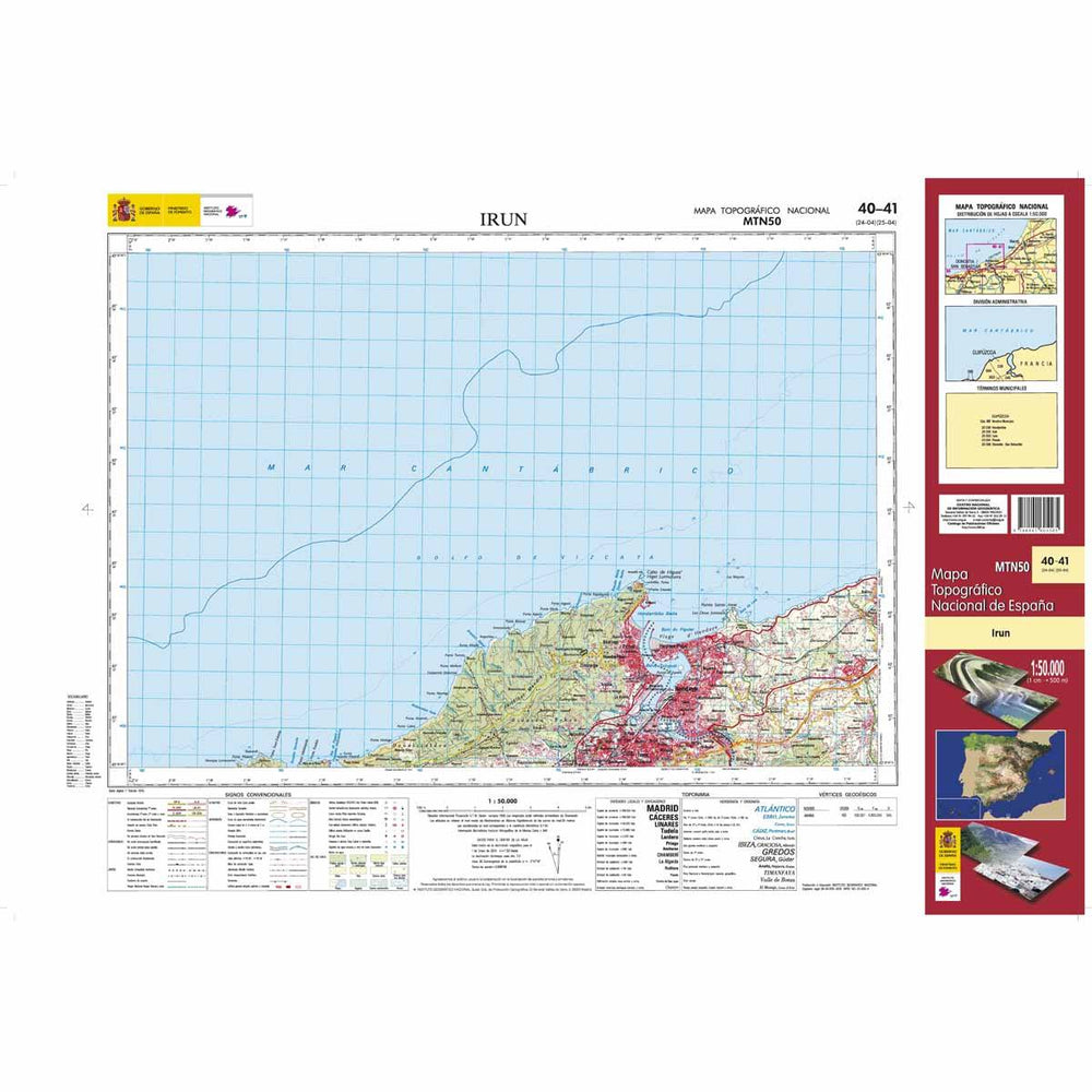 Carte topographique de l'Espagne - Irun, n° 0040/41 | CNIG - 1/50 000 carte pliée CNIG 