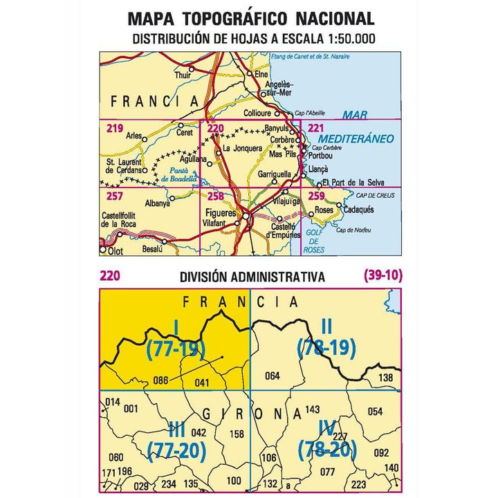 Carte topographique de l'Espagne - La Jonquera, n° 0220.1 | CNIG - 1/25 000 carte pliée CNIG 