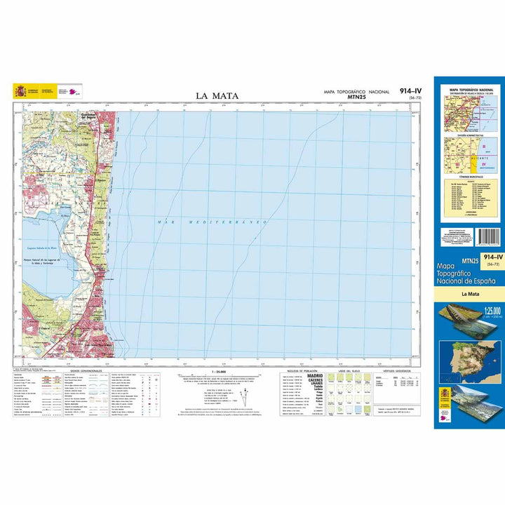 Carte topographique de l'Espagne - La Mata, n° 0914.4 | CNIG - 1/25 000 carte pliée CNIG 