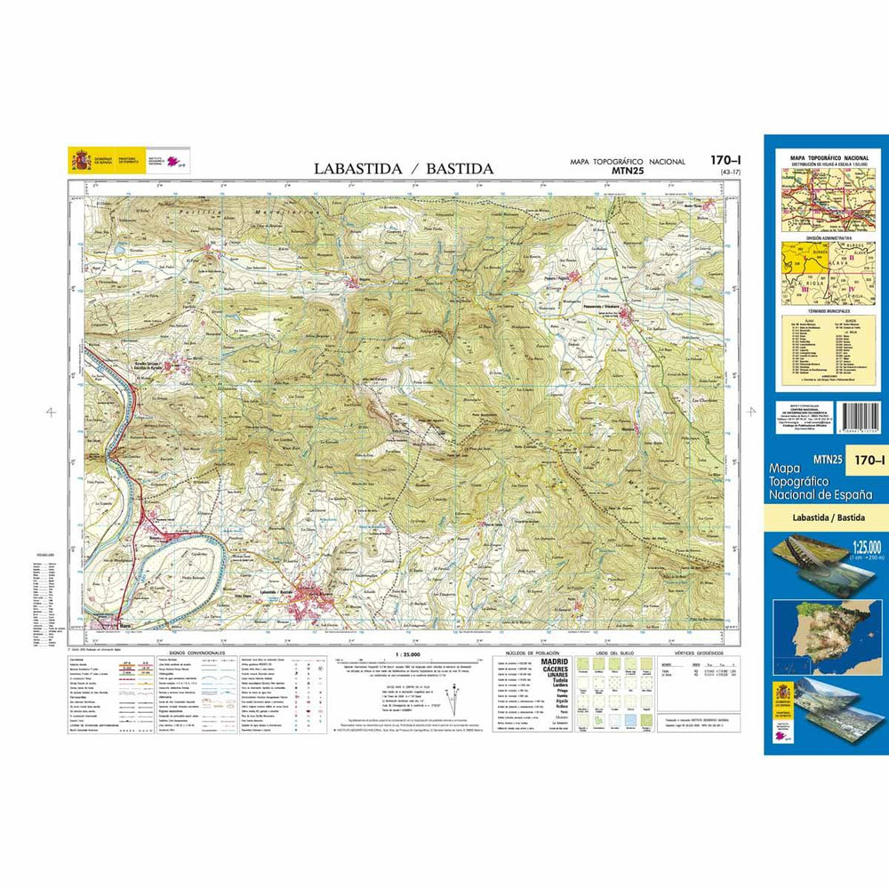 Carte topographique de l'Espagne - Labastida, Bastida, n° 0170.1 | CNIG - 1/25 000 carte pliée CNIG 